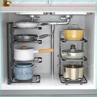 storage Pan Cabinet锅架 Kitchen Organizer rack Pot