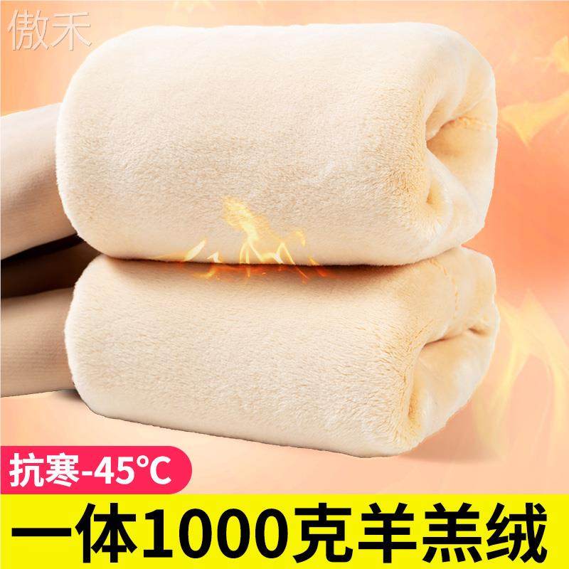 肤色超厚打底裤女秋冬加绒特厚一体保暖棉裤外穿加厚肉色光腿神器