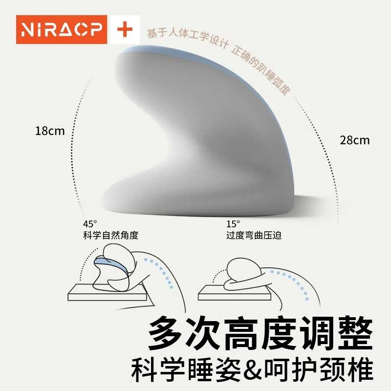 午睡枕中小学生专用趴睡枕教室午休儿童午休睡觉神器趴趴枕抱枕头