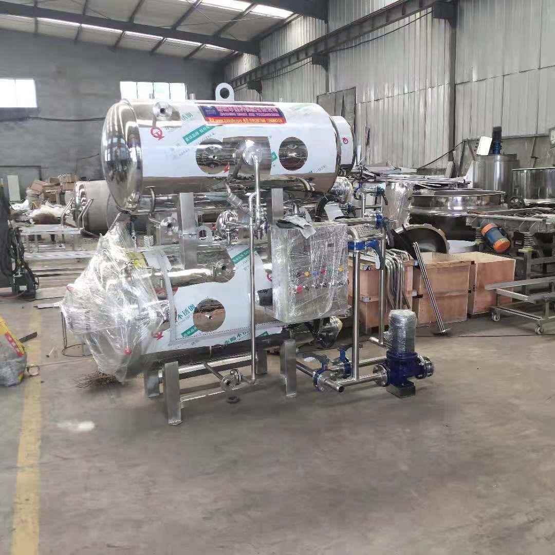 高温蒸SXC煮浴式电气两杀肉菌锅铝箔袋驴肉等熟水食制品灭菌用釜