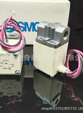 SMC电磁阀VX230DA VX230DAXB VX230DAXNB VX230DG VX230DGXB/XNB