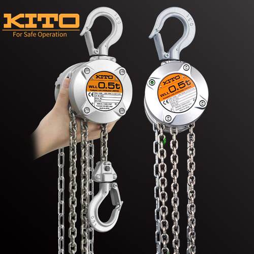 日本KITO鬼头手动手拉葫芦CX系列铝合金材质倒链吊具起重工具
