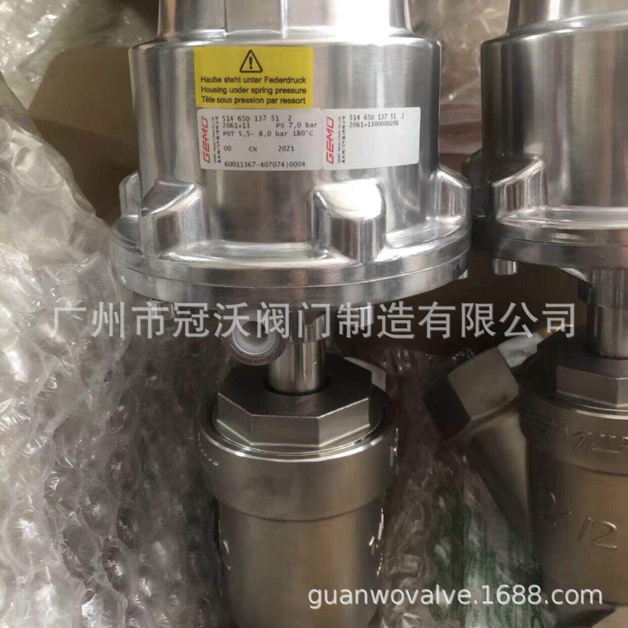 51415D137510 51420D137511气动角座阀 盖米GEMU不锈钢气动角座阀
