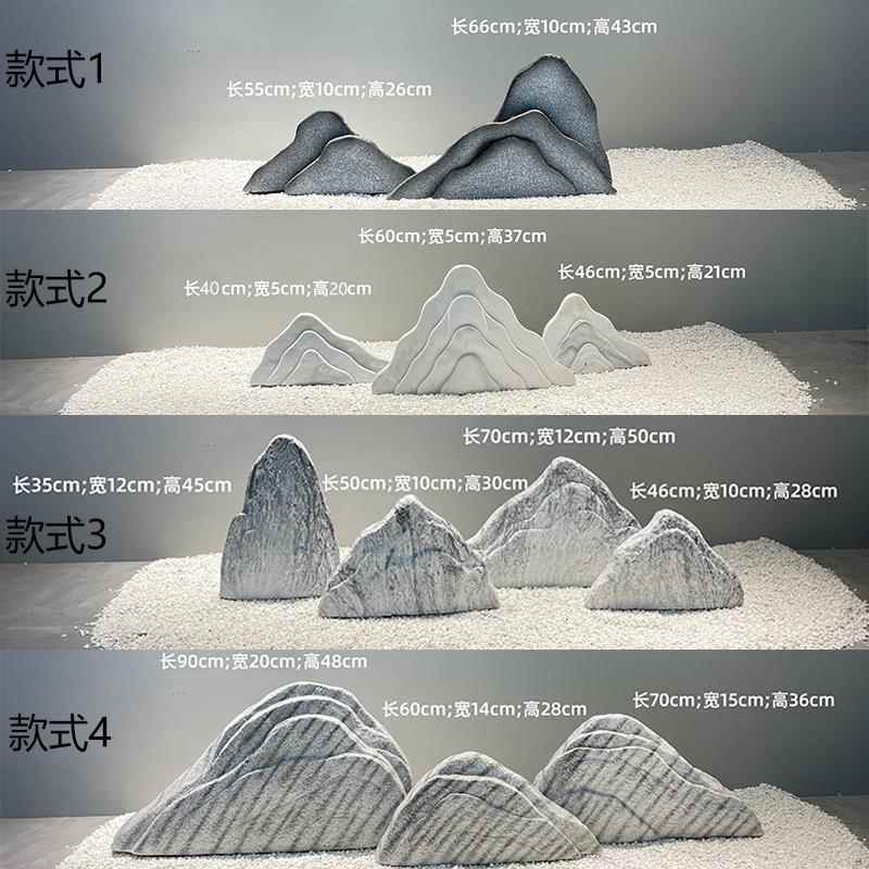 迎树客松仿真绿植假松搭配件大配全迎客松配雪浪树石波斯草石灯苔