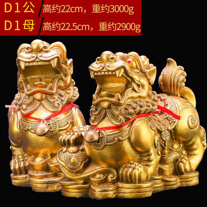 貔貅摆件纯铜一对貔恘皮丘小号玄关客厅吧台店铺装饰乔迁礼品摆设