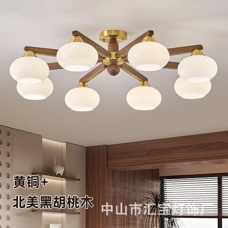 新中式铜客厅黑胡桃木现代中古风奶油风大厅吸顶主灯中国风吸顶