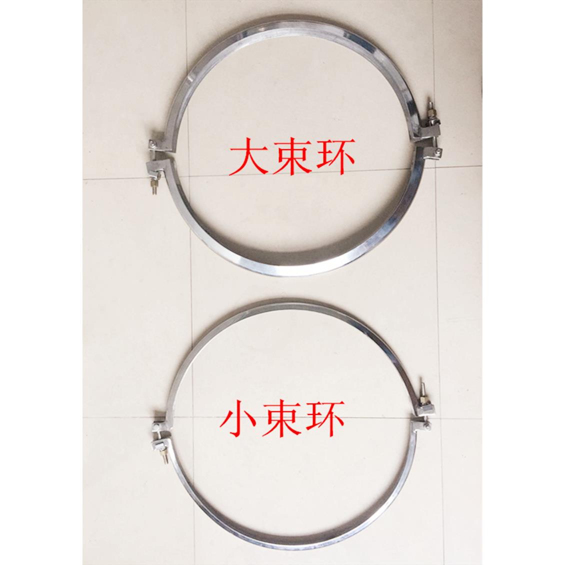 不锈钢圆形振动筛大束环卡箍旋振筛抱箍锁环锁箍震动筛机锁扣配件
