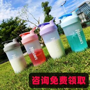 Smart Shake Gym Protein Shaker Mixer Cup Blender Bottle Wit