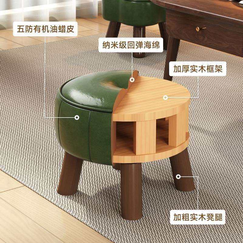 小凳椅厅子家用客实木凳结实耐用南瓜TNT凳儿童小子沙发凳圆凳板