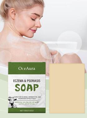 OceAura Goat Milk Skincare Soap for daily nourishment, keepi