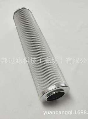 供应 颇克 AX1E101-01D10V-W 油箱吸油滤油器滤芯 抗燃油滤芯