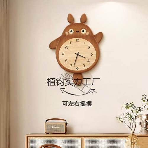 原木风挂钟装饰画餐厅2025新款原木风饰画钟表客厅时钟挂墙