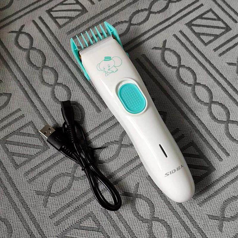 超人儿童婴幼儿电动理发器电推剪宝宝静音电推子充电剃头刀RC521