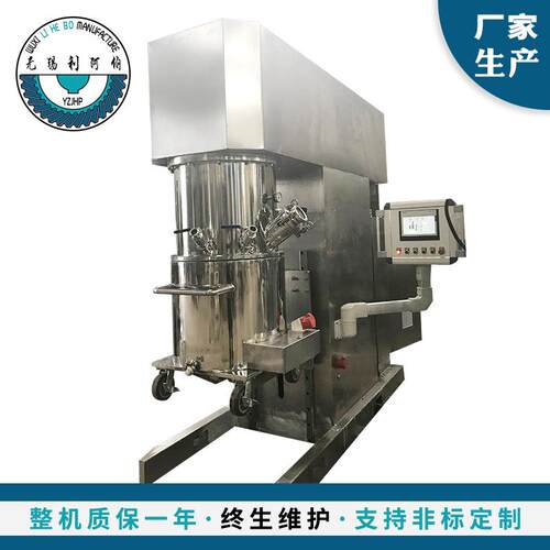 250L不锈钢双行星搅拌机食品搅拌机无锡搅拌机厂家供应混合