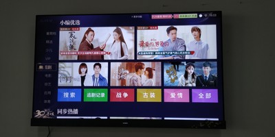 创维65h10与TCL65T6M哪个好，功能区别在哪里？价格多少？