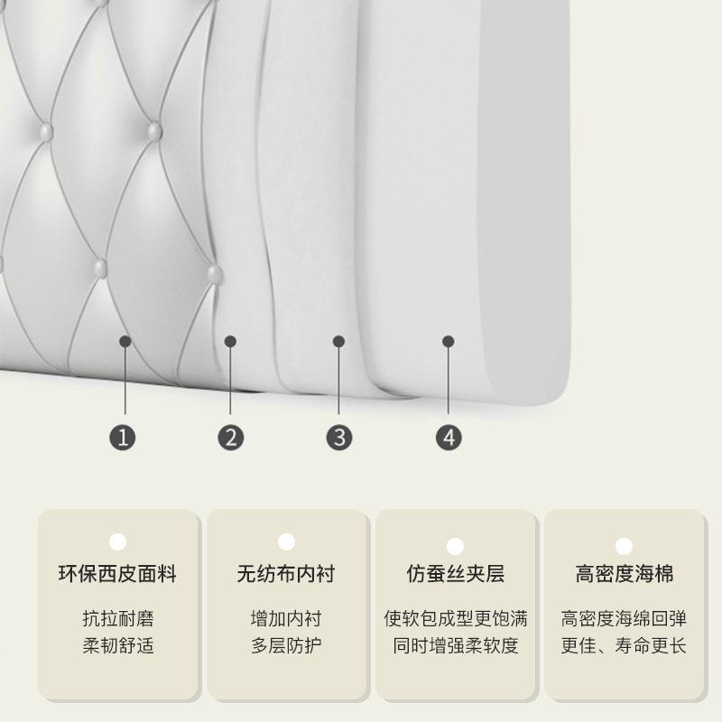 床头软包双革靠垫床头木榻靠榻米罩实F96TM79T床靠垫套大背垫可可