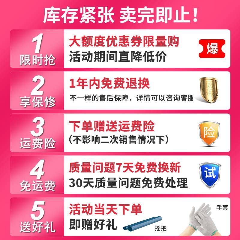 车用车载2吨3吨手摇千金顶 3野工具10吨0汽车液压焊接千斤吨立式