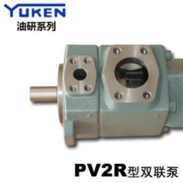 YUKEN油研PV2R12-6 8 12 14 17 19 23-26 33 41 47-F-REAA-41 43
