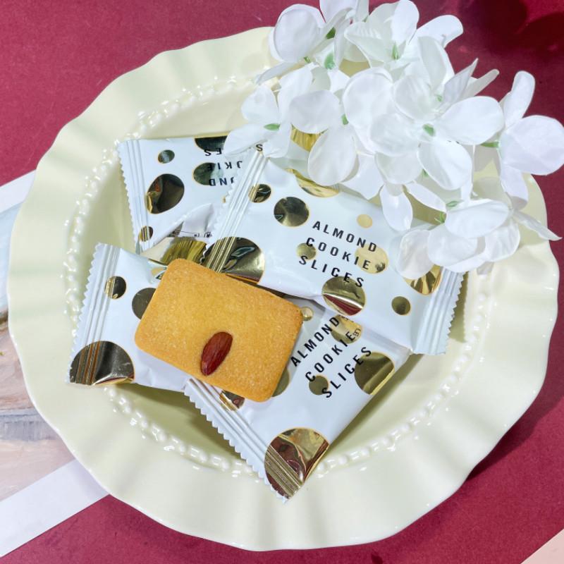正宗帝卡乐巴旦木坚果芙烘烤糕点高端结婚庆喜饼伴手礼零食下午茶