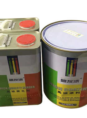 自油漆漆 彩绘 玻璃干漆.玻璃黑色油漆漆三件套烤7盟友8kg