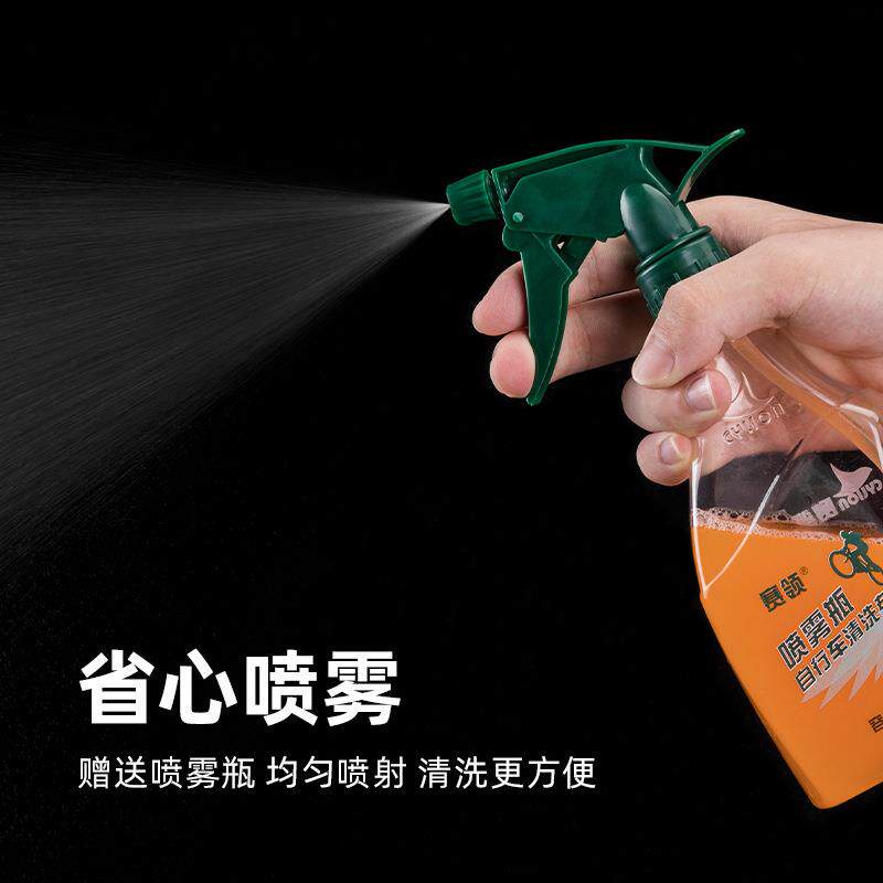 赛领夏橙油水蜡除锈剂去污清洁剂保养剂套装自行车配件骑行装备