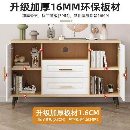 实木电视柜家用客厅简约现代北欧风收纳储物落地柜子斗柜高柜新款