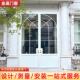 上海法式 老钢窗极窄复古玻璃门轻奢防盗铁艺玻璃格子门复古进户门