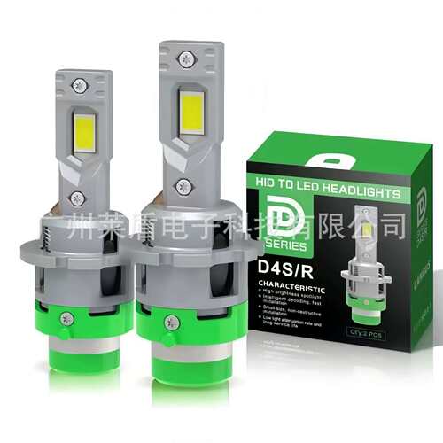 无损原车D系列55WLED大灯D2SD4S直插一体式1:1led车灯改装汽车灯