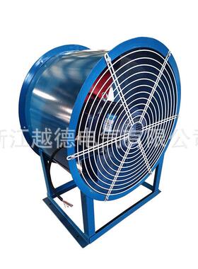 新款直销FTA-60J轴流式降温风机 固定式圆形工业降温冷风机通风机