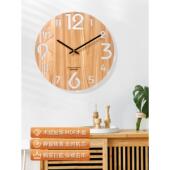 现代简约钟表时尚 挂表北欧挂钟免打孔客厅石英钟家用创意静音时钟