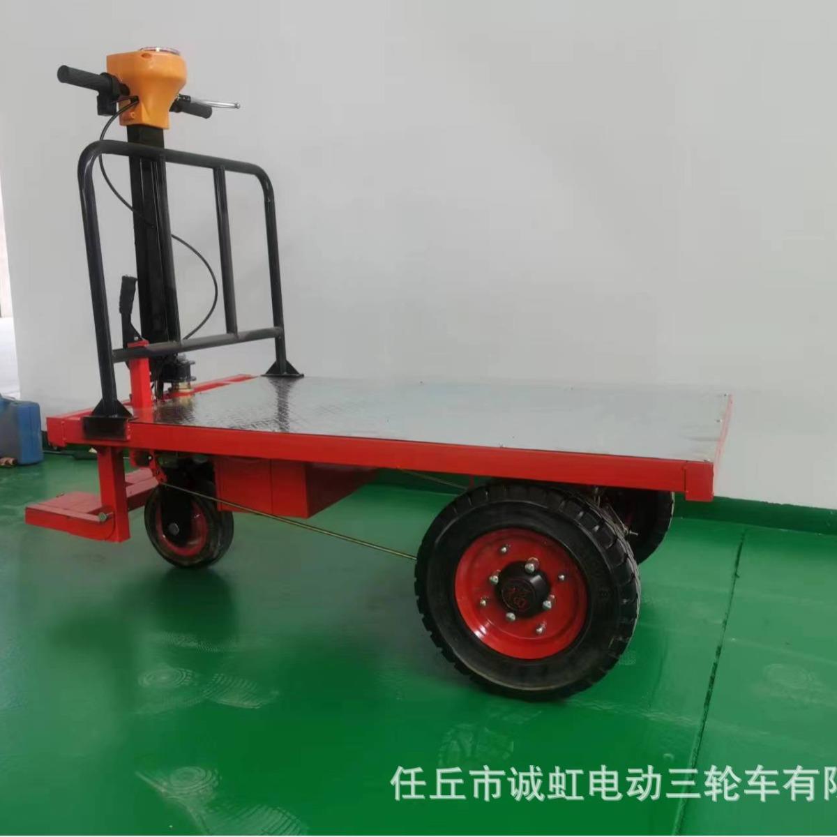 电动手推车工地仓库拉货车大棚用手推平板车四轮平板搬运车劳动车