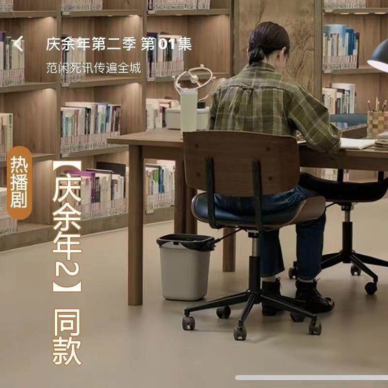 奢简约电脑1椅久坐可升降旋转职员办公椅轻家舒实适木小型书用房