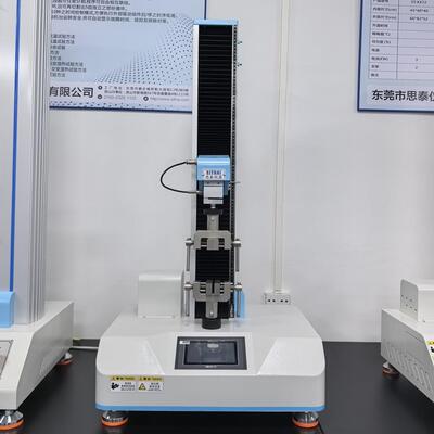 思泰优惠促销拉拔链力强度拉力ST-D502试验拉机手袋箱包力拉机