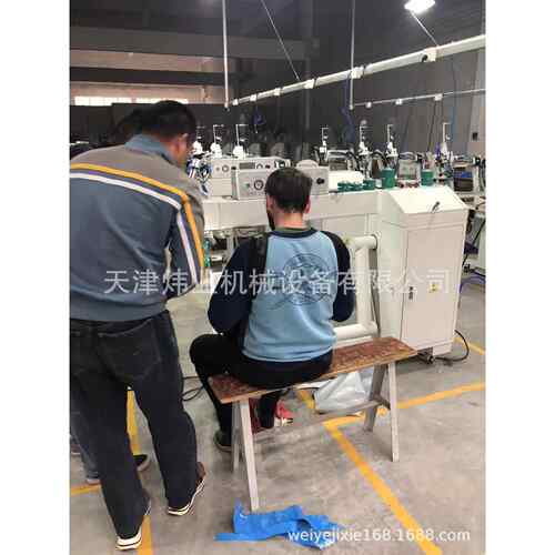 多功能热风缝口密封机电脑压胶机自动断条自动封尾免费打样