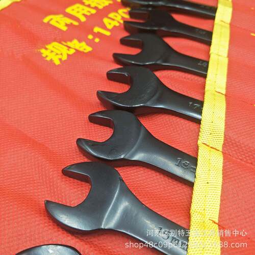 8-24mm镜面两用开口梅花 汽修机修14件套扳手 五金工具扳手套装