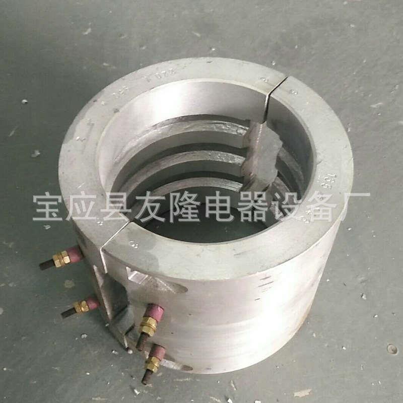 电工电气加热设备加热瓦铸铝加热圈各类材质加热电热圈发热圈