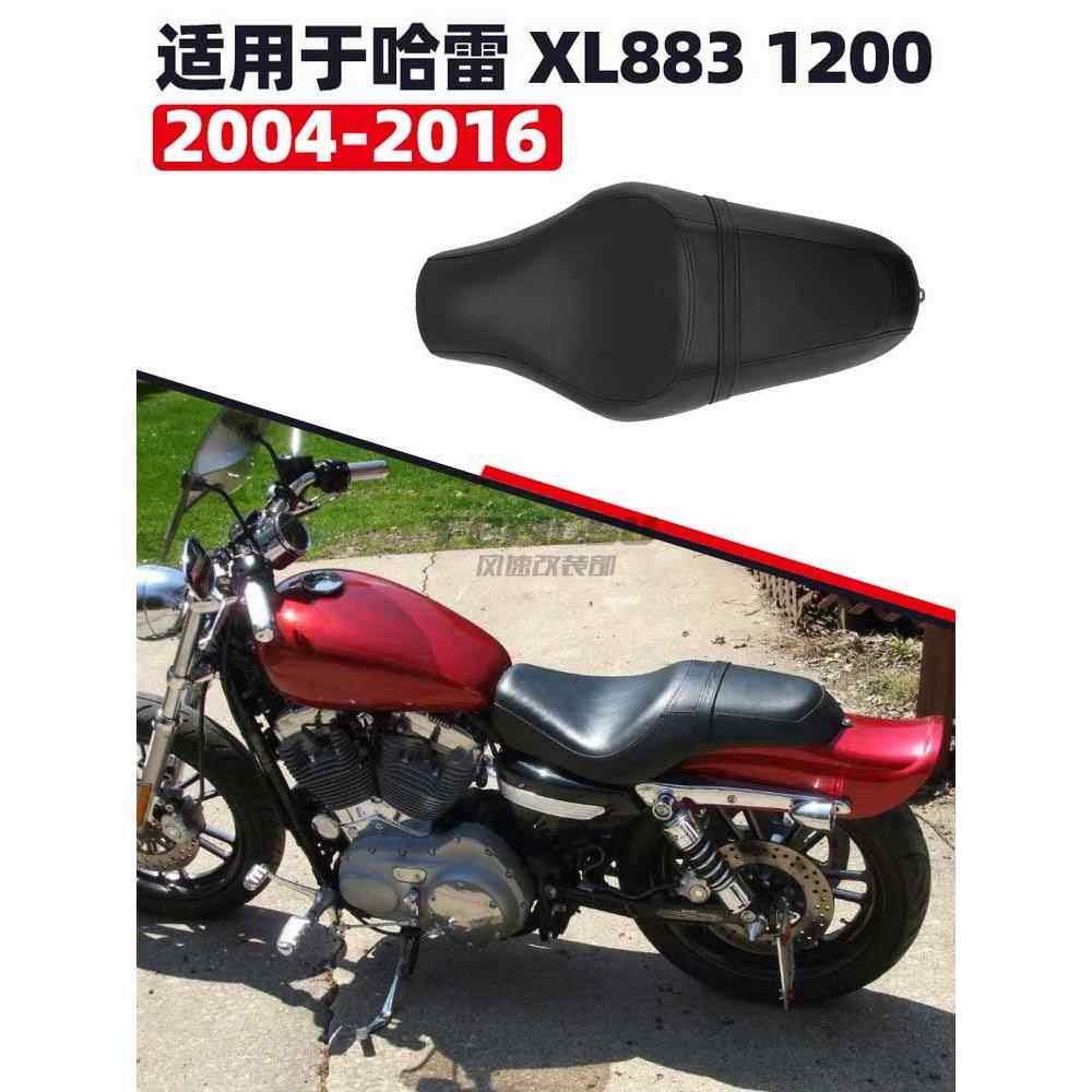 适用于摩托车哈雷XL883N 1200N 72 X48改装坐垫座椅连体坐垫04-16