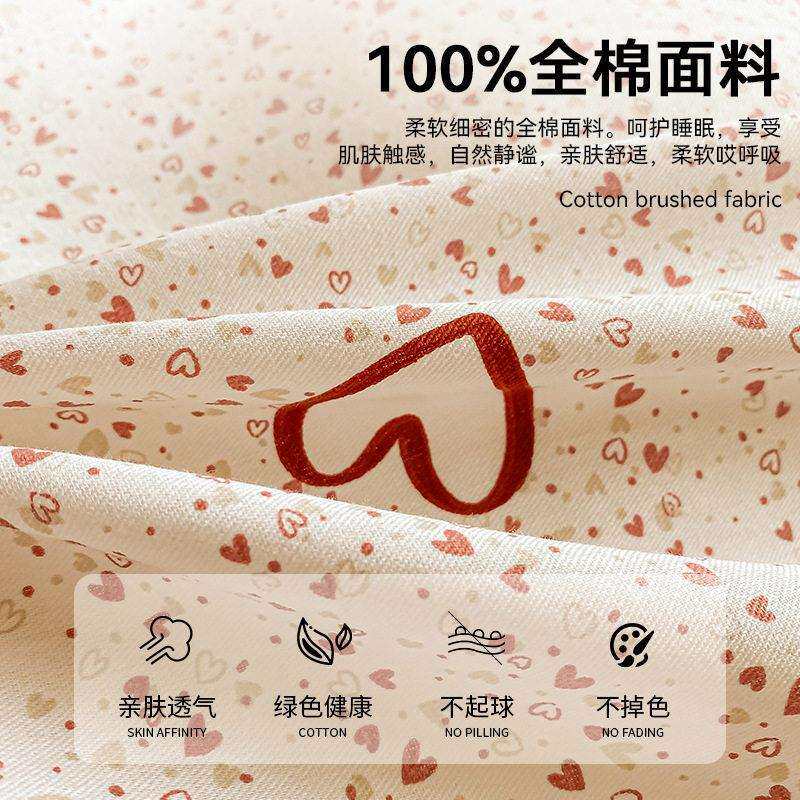 全棉被套件100纯棉春秋被罩150x200被200x230人被芯套1.5米