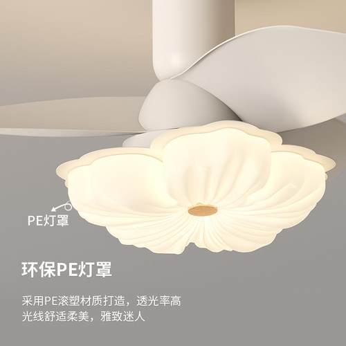 中古奶风体花朵卧室灯静72音风扇灯客厅书房餐厅电风扇一灯吊扇油