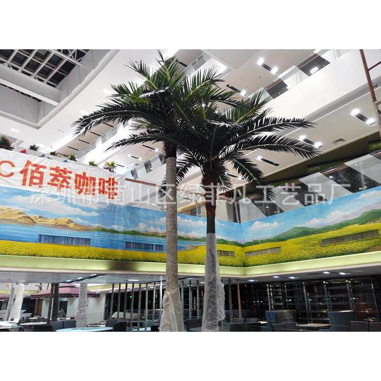 人气椰子树 景观工程广场布景节日舞台背景道具树装饰
