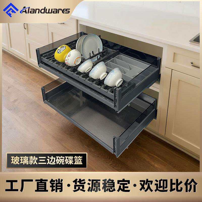 三边拉篮厨房橱柜玻璃抽屉式双层碗碟拉篮锅具收纳滑轨带阻尼