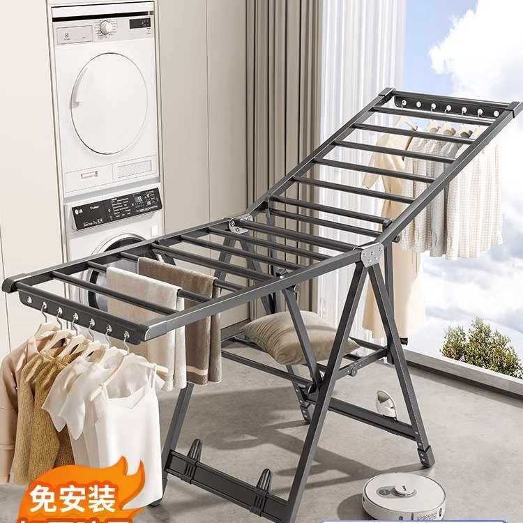 折叠晾衣架落地室内家用阳台晾衣杆铝合金凉衣架晒衣架晒被子工厂
