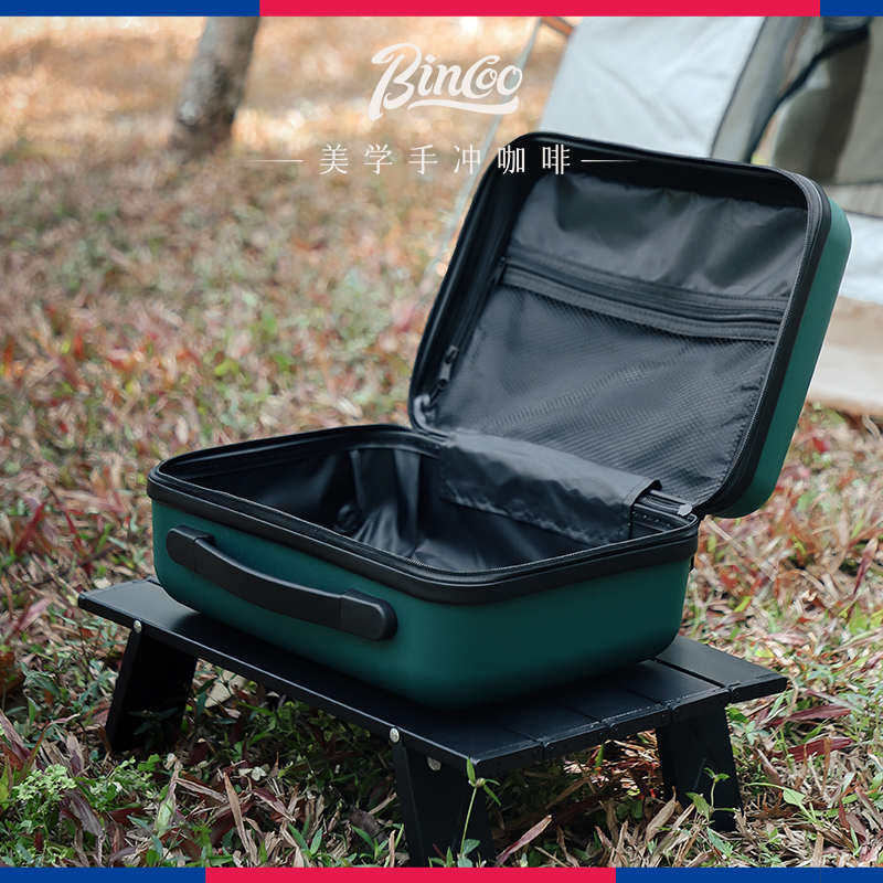 箱手提箱咖啡收纳露营冲手器具包户咖啡外旅行箱便携收纳bincoo
