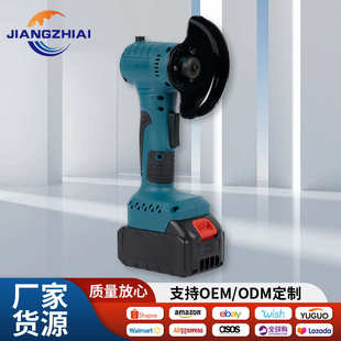 无刷小磨机头部180度可旋转 迷你角磨机充电式电动角磨机打磨机