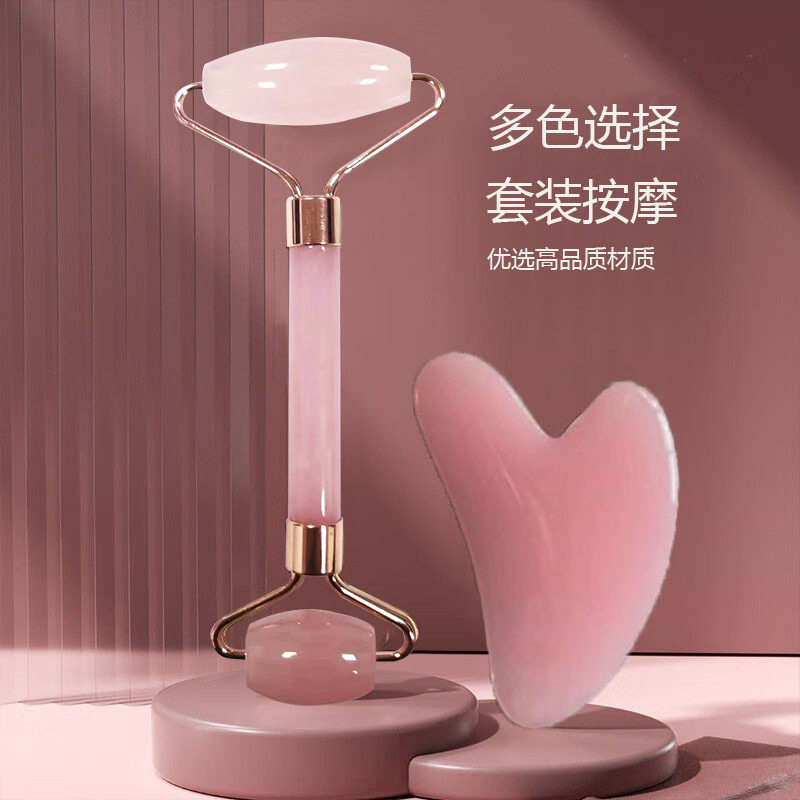 厂家批发滚轮按摩温熏调理器配件