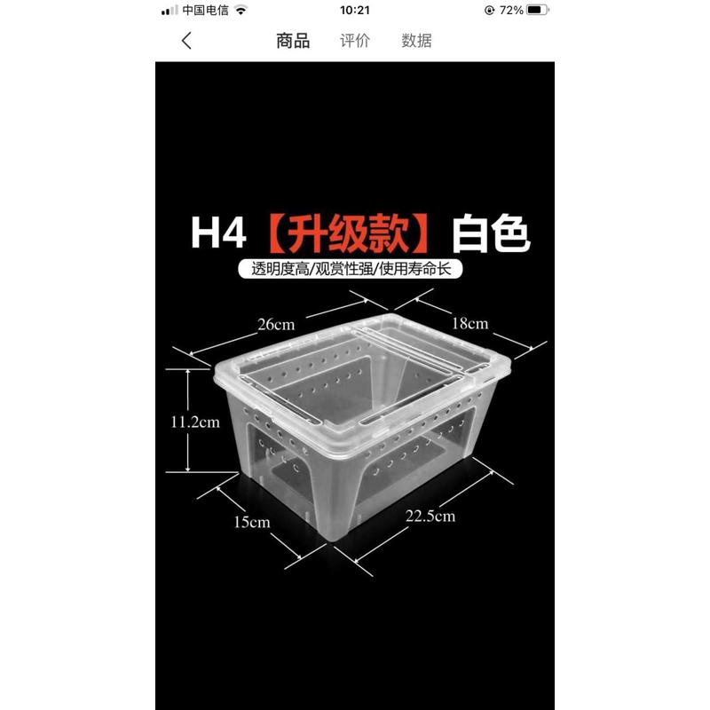 彩色蚕宝宝三年级小学生蚕宝宝养蚕套餐饲养工具全套套装金丝蚕卵