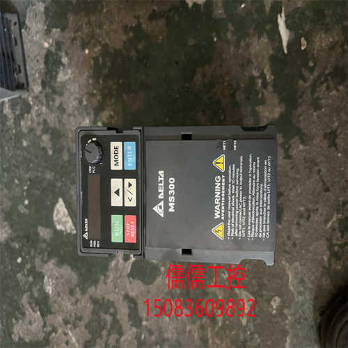 台达MS300变频器VFD4A8MS21ANSAA 成色9成以上0.75KW 220V现货