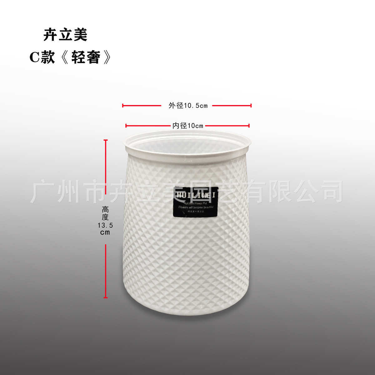 懒人简约塑料吸水树脂花盆北欧摆设自花盆批发轻奢花盆客厅玻璃仿