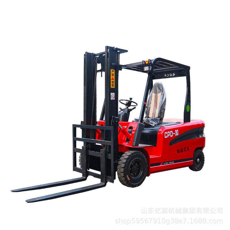 电动叉车2吨小型1吨1.5吨堆搬运车3吨四轮座驾式液压叉车电动