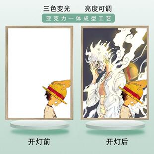 海贼王尼卡鲁夫灯光画 画小夜灯台灯摆件床头灯气氛灯发光画 画创